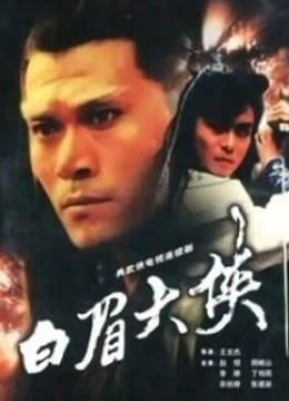 00后福利姬-黄雅琪 私拍合集(露) [323P+2V/652MB]